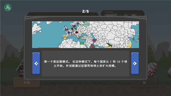 k8凯发(中国)天生赢家k8凯发下载·一触即发