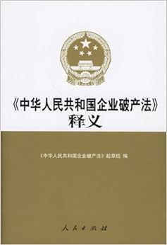 奥康：以实际行动践行社会责任铸就企业公民典范